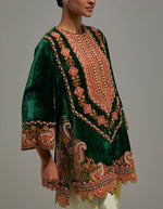 Emerald Green Aziz Kurta Set